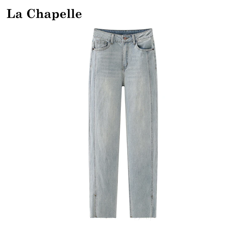 拉夏贝尔高腰蓝色单扣口袋线条开叉毛边锥形牛仔裤女