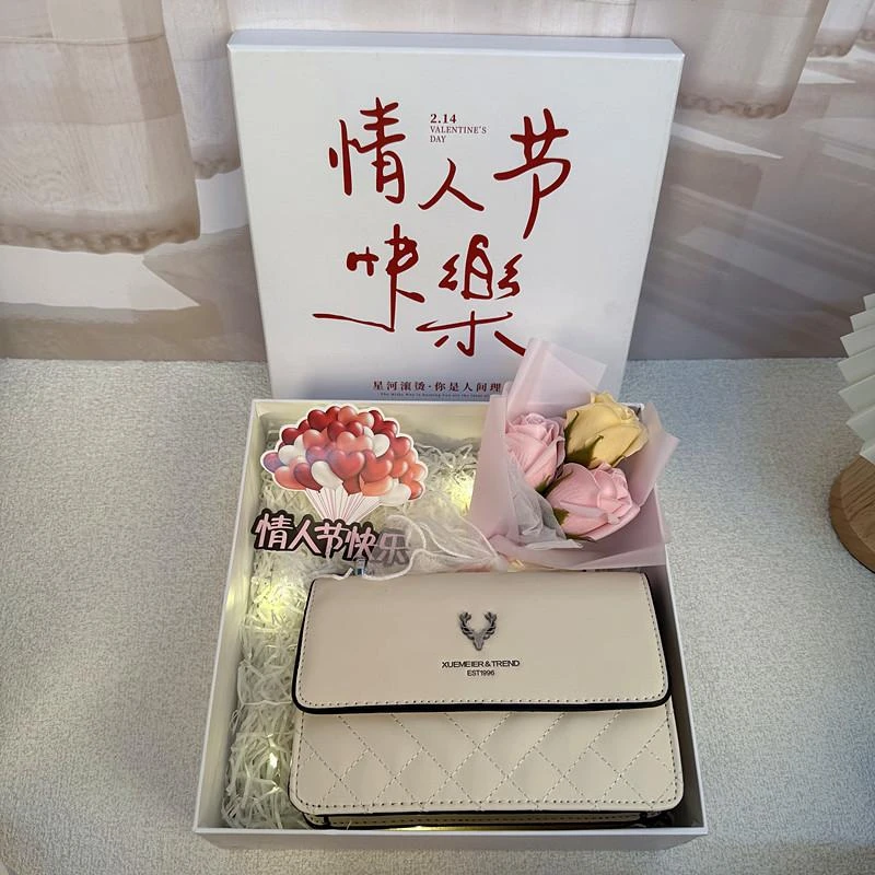 2.14情人节礼物送女生女友女朋友闺蜜生日包包高级感实用精致小众