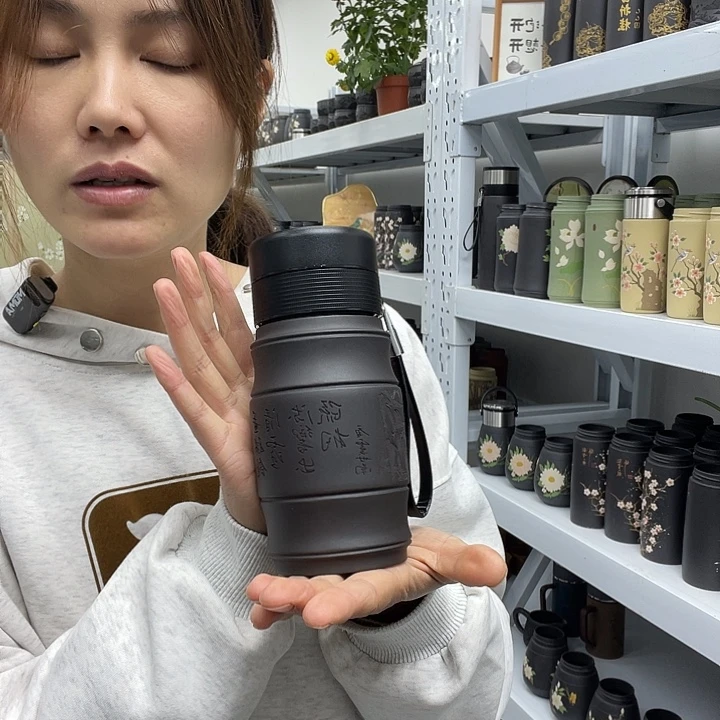 宜兴紫砂11111111111号楼二单元