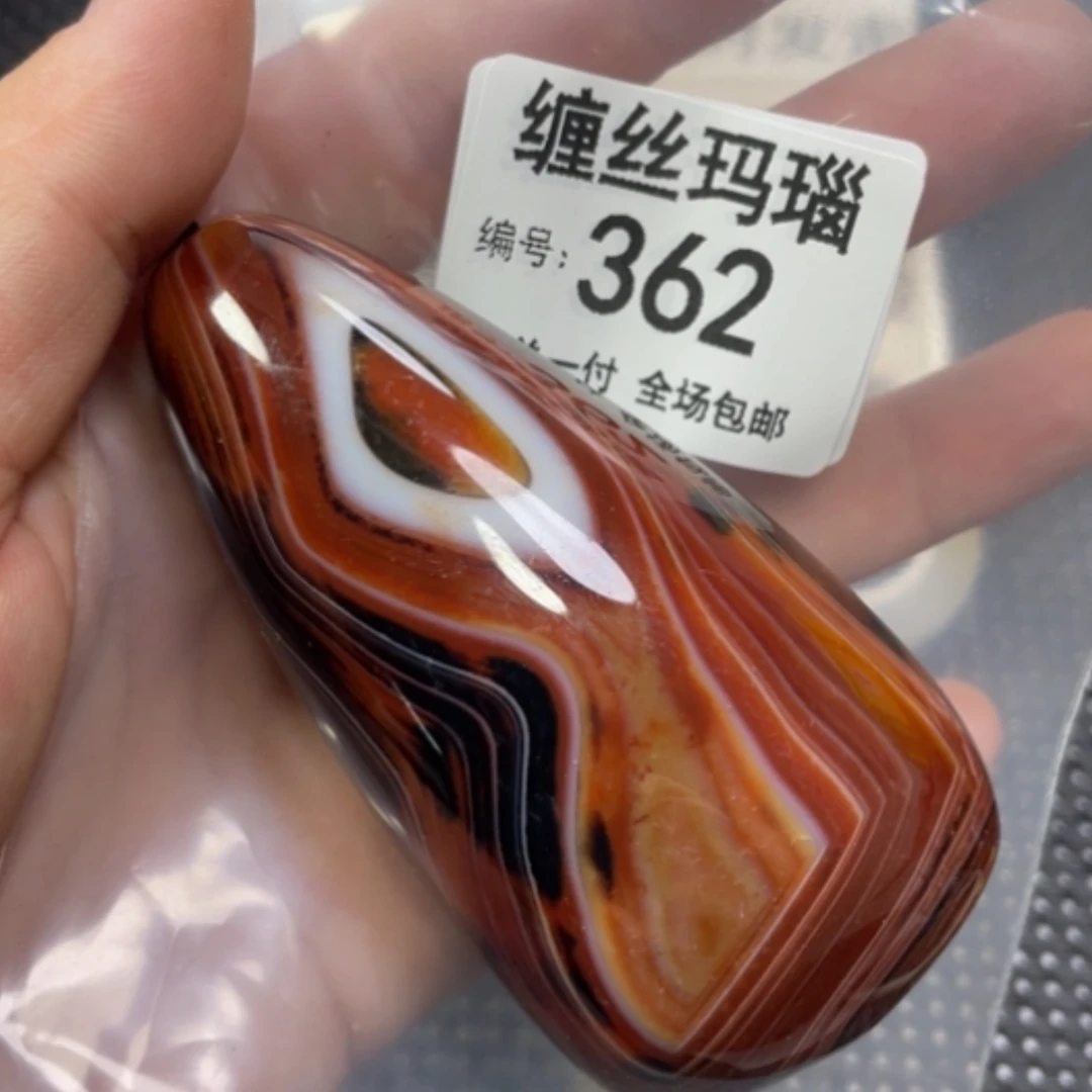 【闪购商品】玛瑙/玉髓颈饰未镶嵌