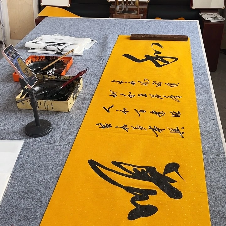 书法书法作品欣赏