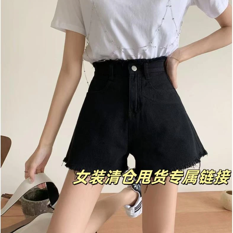 大码女装甩货专属B