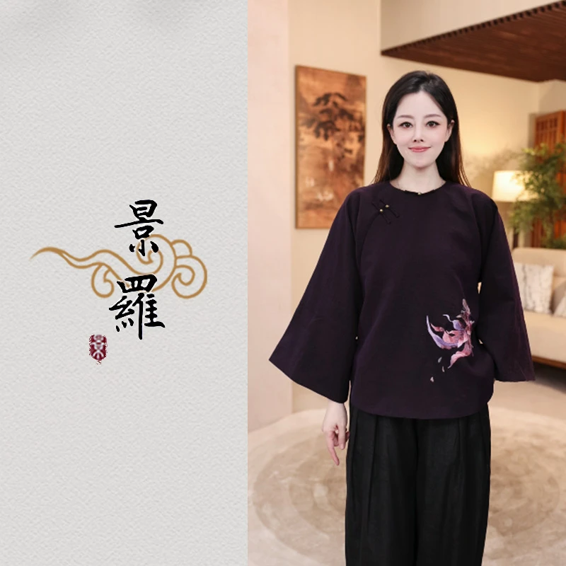 景罗秋季新中式新国风百搭气质休闲女士莨纱手绣上衣X05034