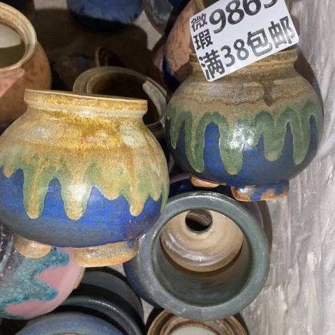 罐9865 微瑕38包邮景德镇陶瓷