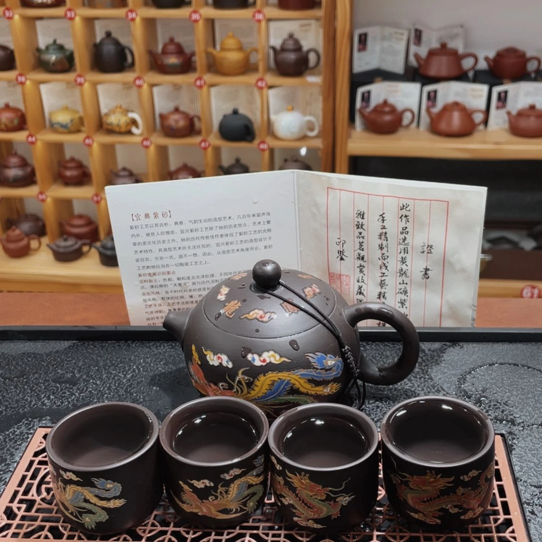 紫砂紫砂壶和其它