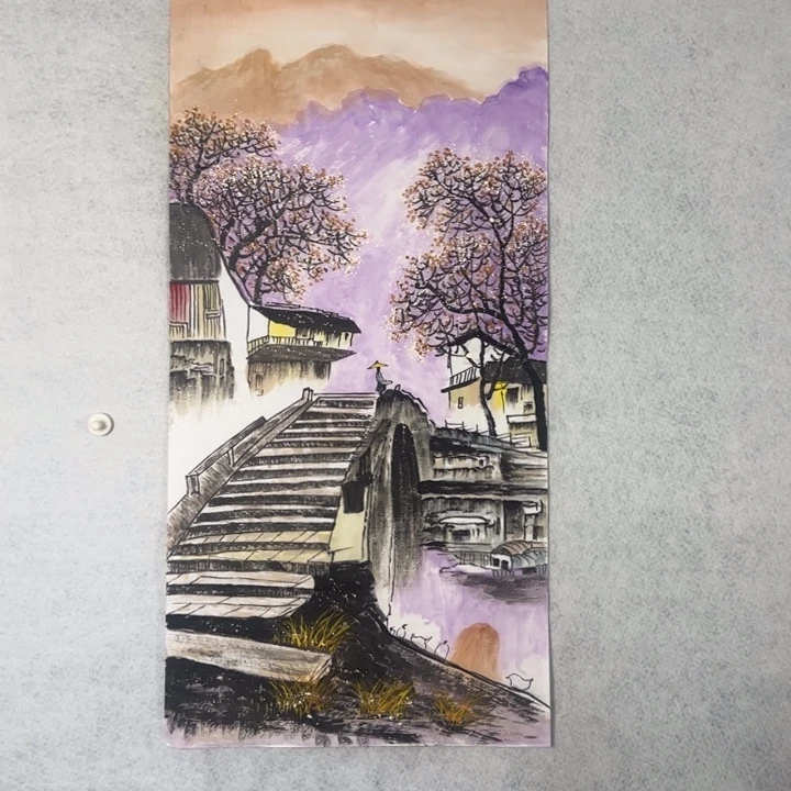 国画国画轩荣字画福利236