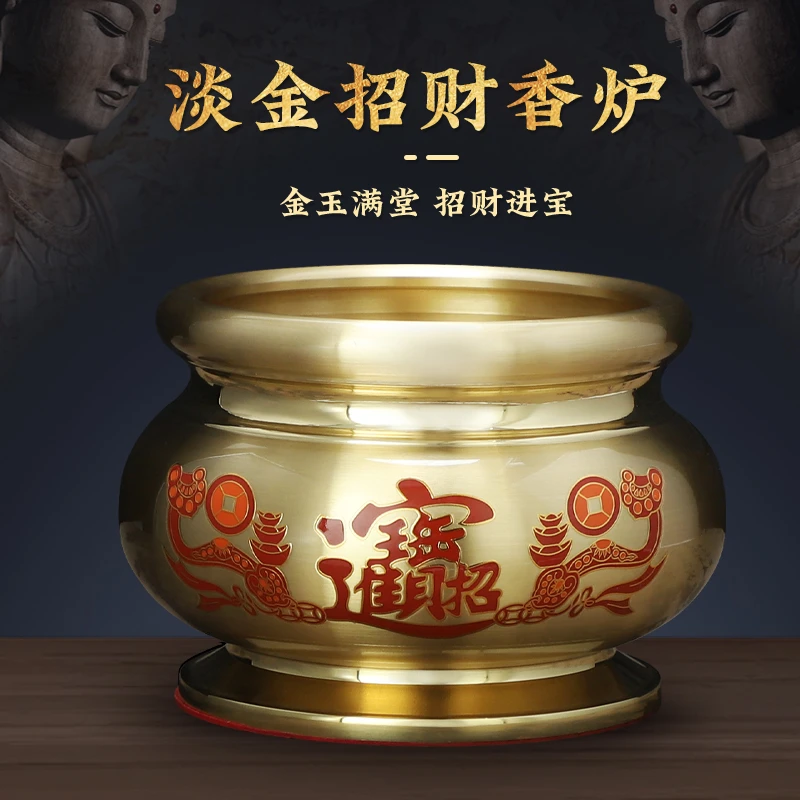 台湾纯铜香炉家用上香插香供奉客厅佛堂供桌佛前香炉全铜招财摆件