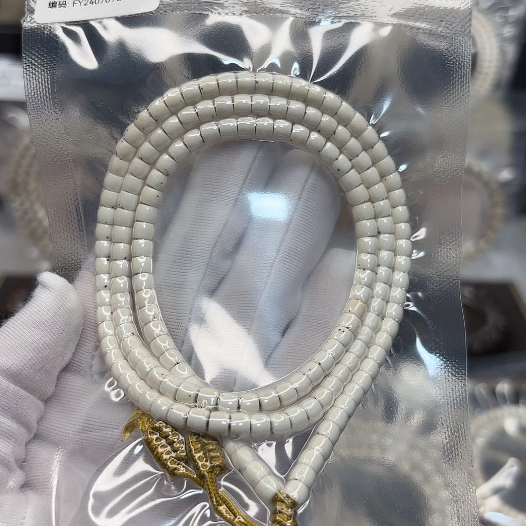 星月菩提吊坠苦*顶尖货原白直切5*4数星