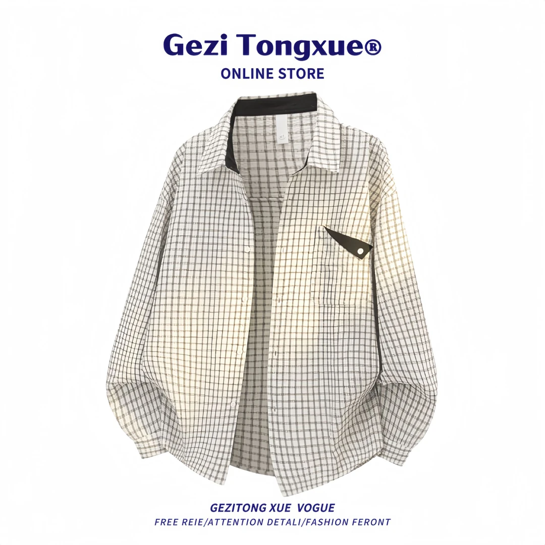 潮牌美式大码男翻领秋季格子条纹格子衬衫ol长袖套装衬衫复古港风