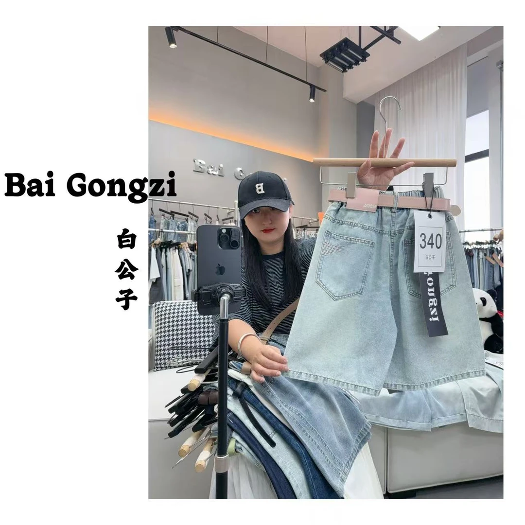 【白公子】【340】2025夏季新款中大女童牛仔裤