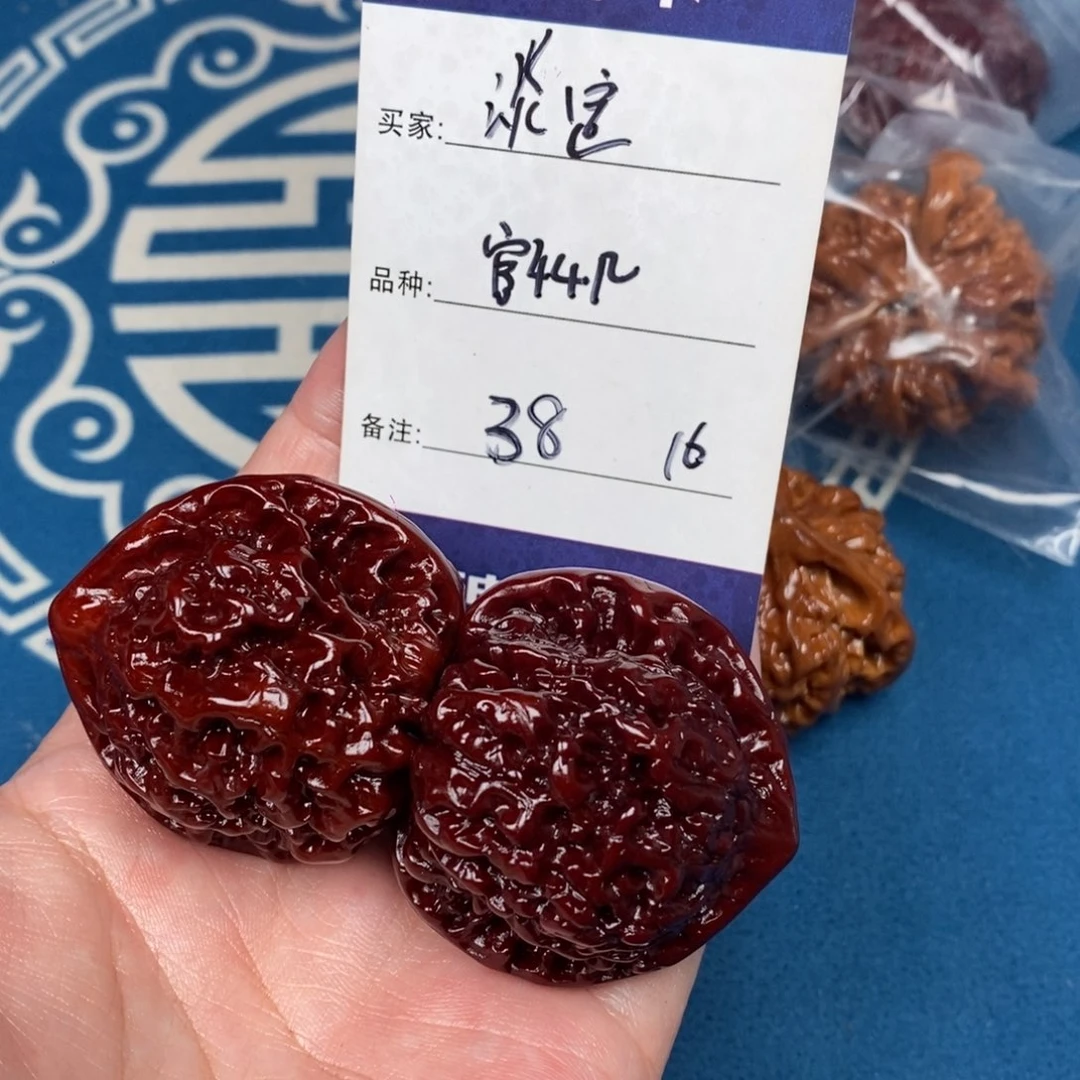 文玩核桃吊坠淡*文玩16