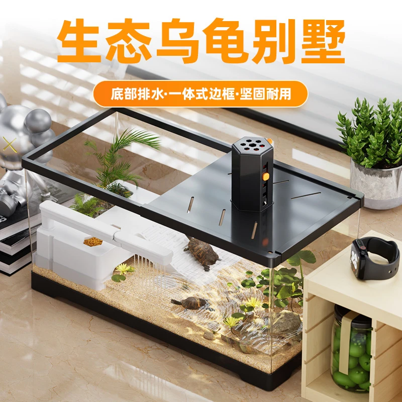 生态家用新款乌龟缸豪华别墅造景带晒台过滤巴西龟养龟专用饲养箱