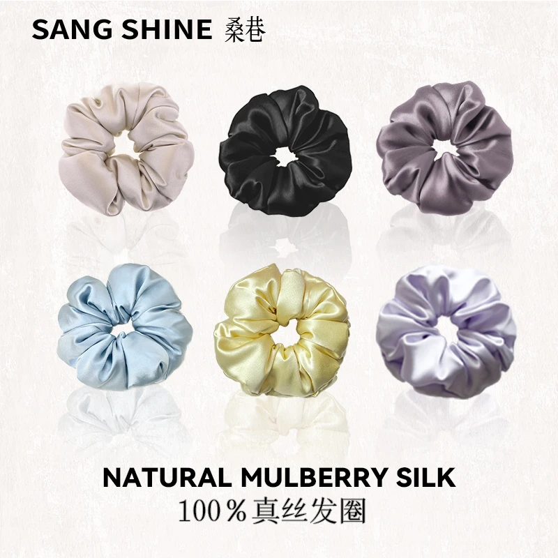 【菩小提专享】100%真丝➕填充枕头发圈云朵睡眠发圈气质简约百搭