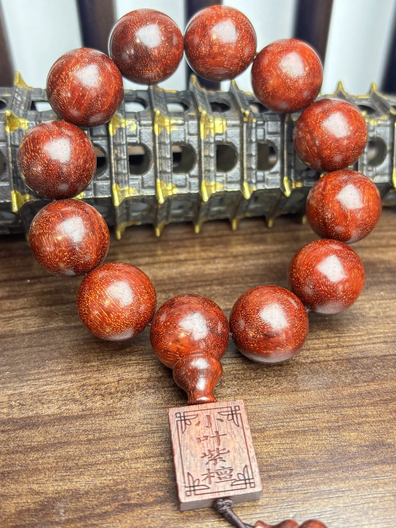 【极客小店】小叶zt单圈手串大红