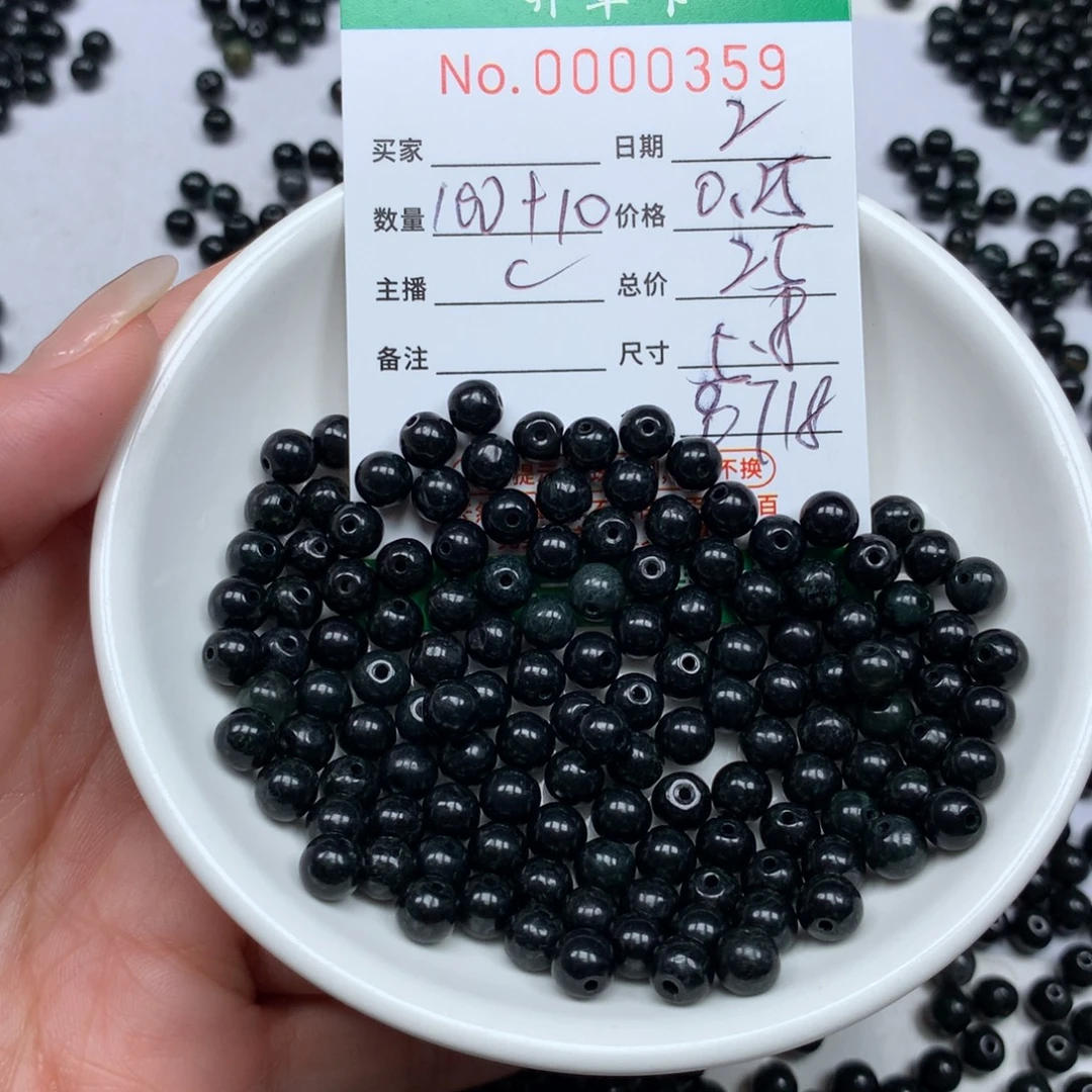 翡翠散珠翡翠原石