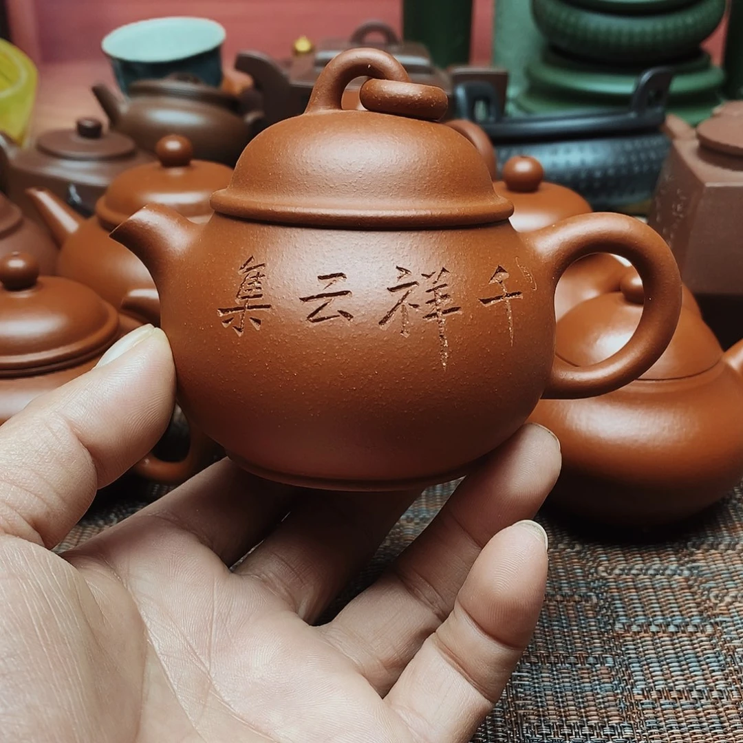 绿泥124689997478998656898