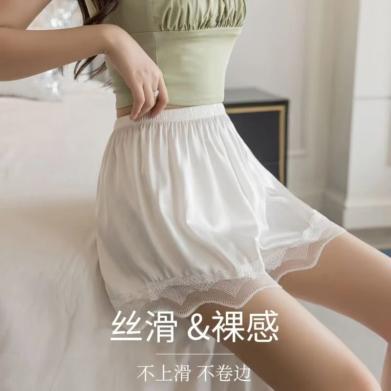 女夏季冰丝透气安全裤居家外穿蕾丝拼接防走光打底裤宽松薄款中腰