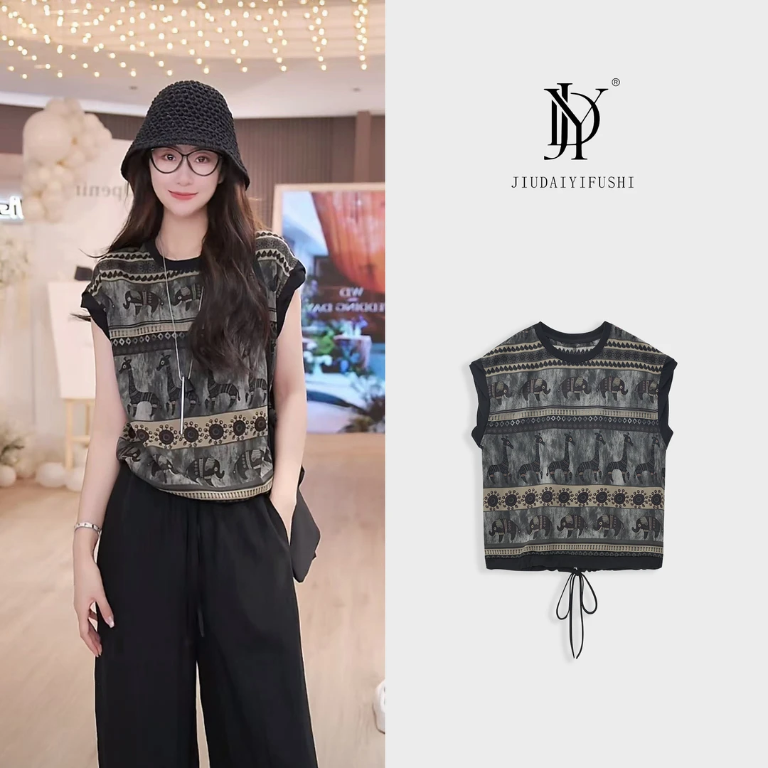 玖黛衣【丛林小象】新款小象百搭显瘦休闲高级感上衣 TXJ42010