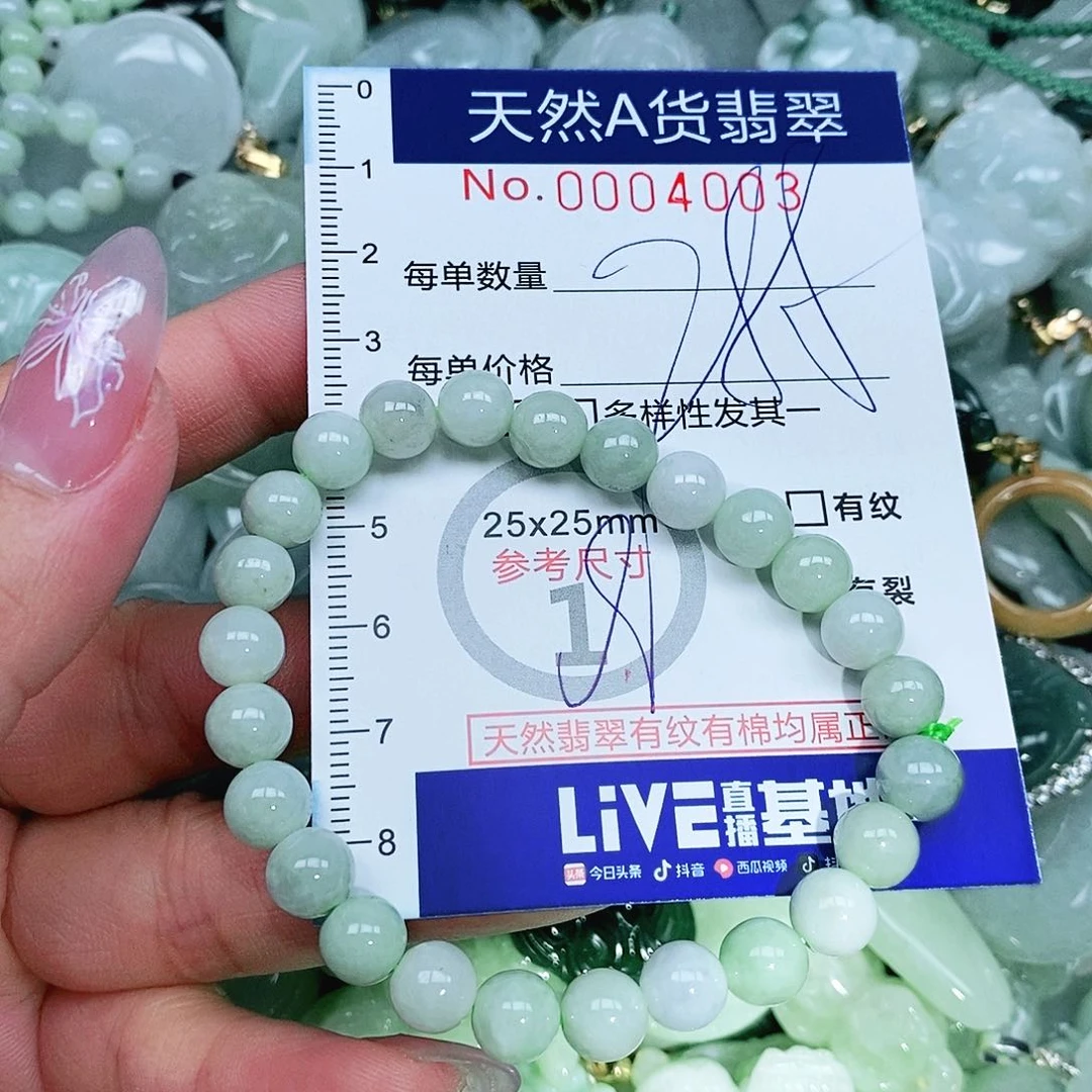 足银镶嵌翡翠发饰