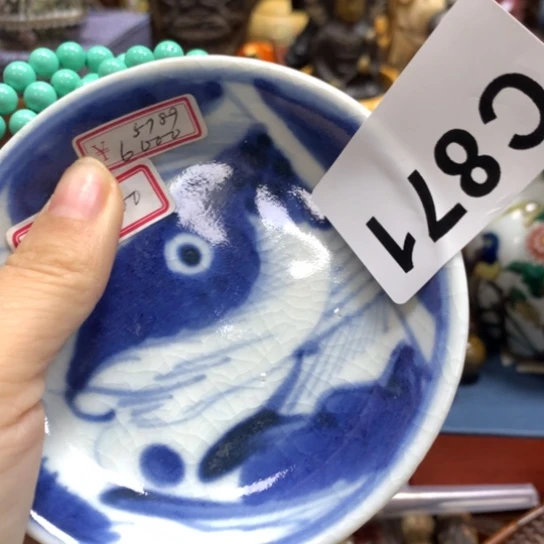 瓷瓷瓷瓷瓷瓷瓷瓷瓷瓷瓷瓷