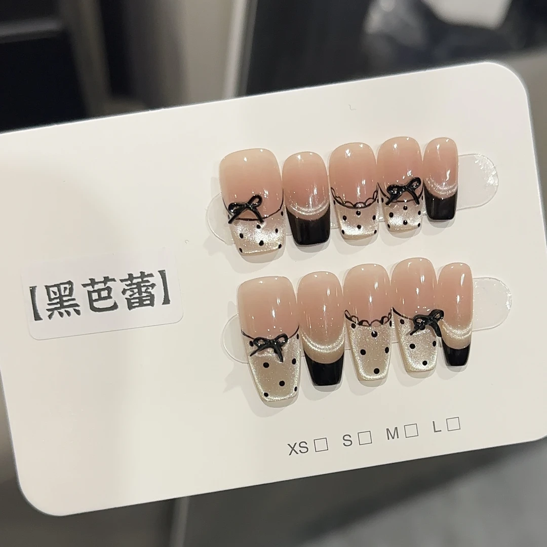 【黑芭蕾】清仓下架新款手工定制穿戴甲美甲成品美甲贴片10片