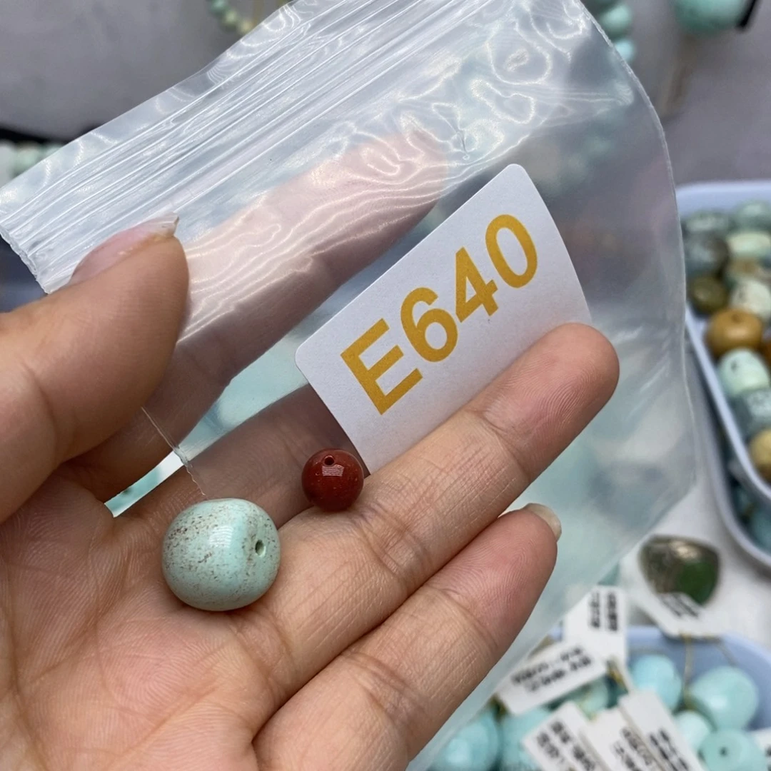 未镶嵌南红玛瑙珠宝奇石