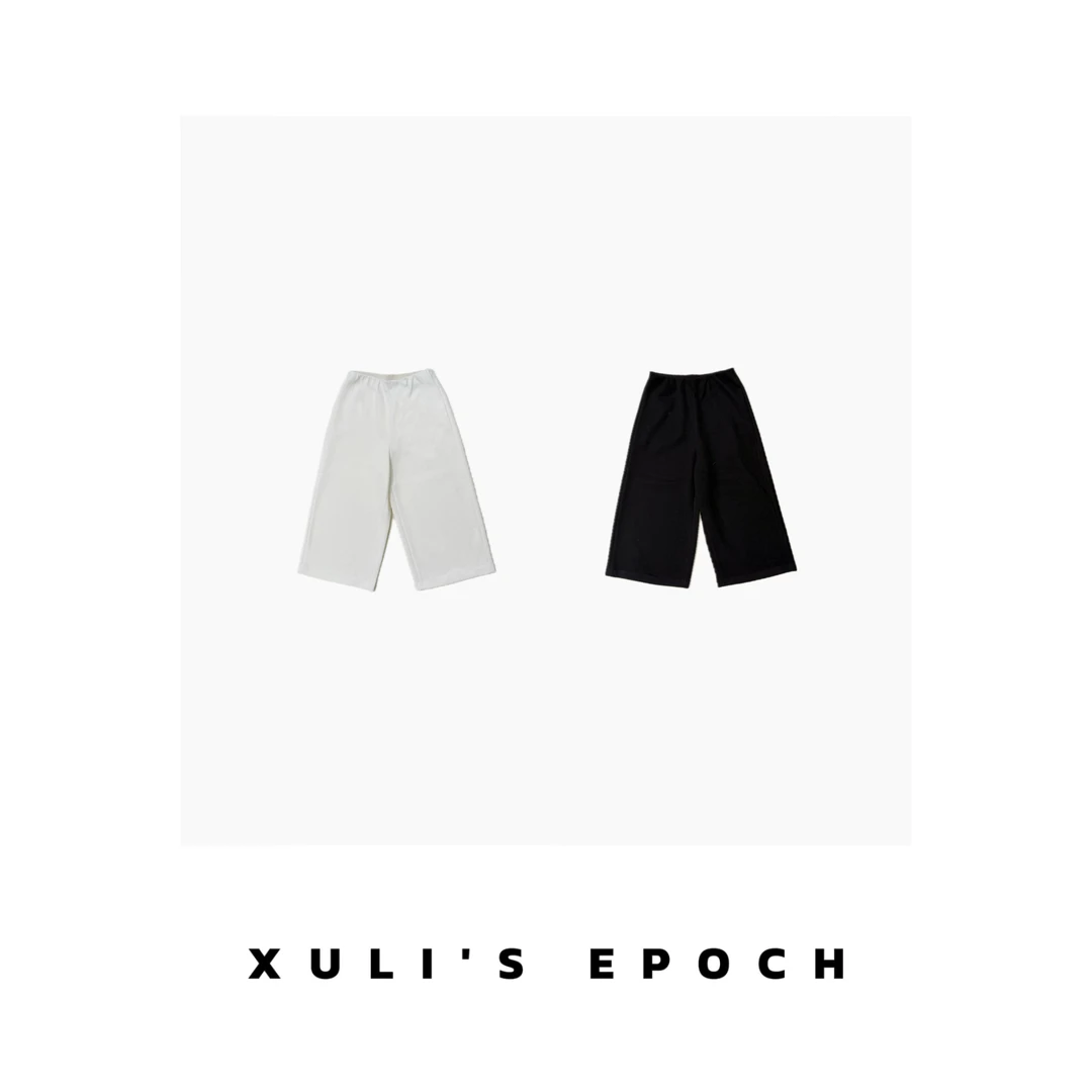 XULI'S EPOCH颗粒质感八分设计宽腿裤·K678·冬日限定