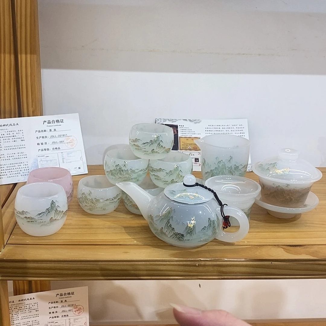 手工艺品琉璃千里江山套装 茶壶 不带礼盒 主人杯2