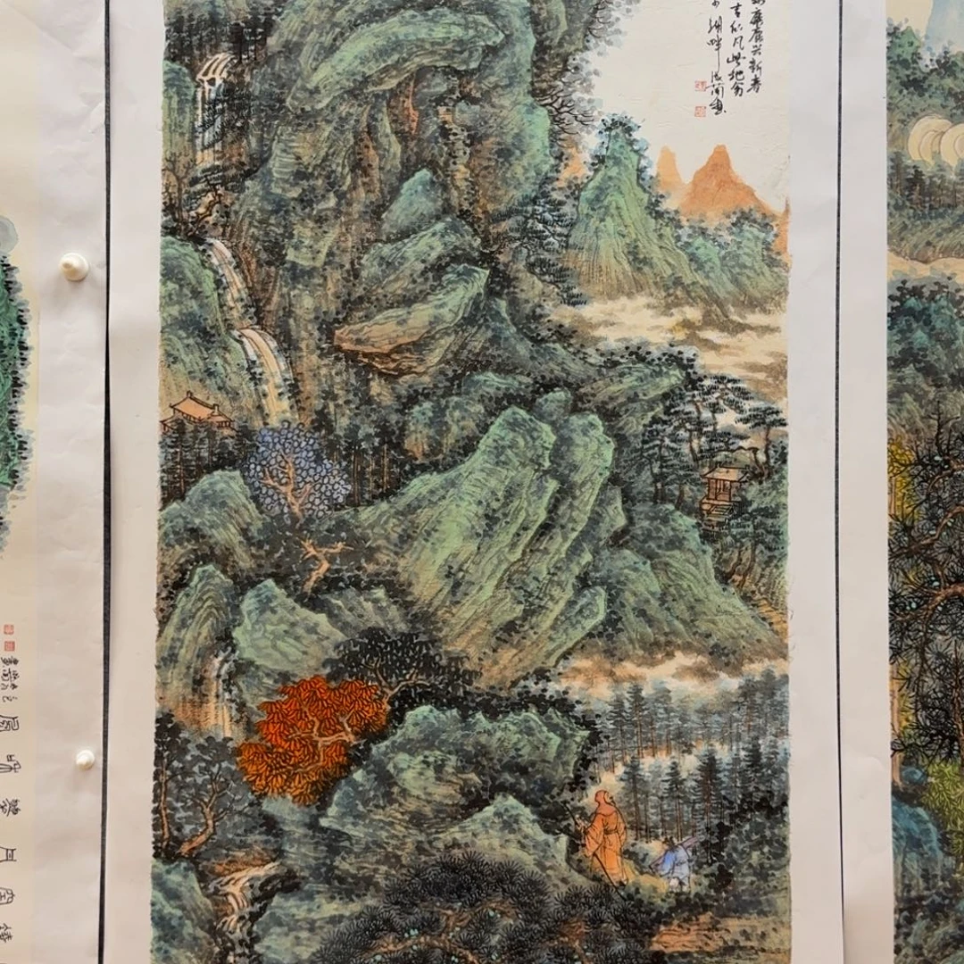 国画叶老师四尺作品山水