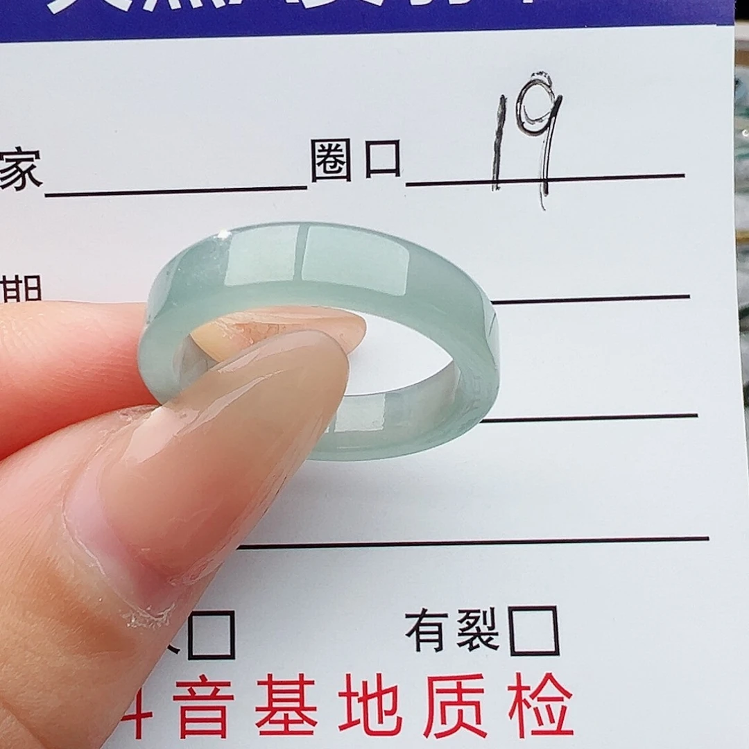 未镶嵌戒指翡翠翡翠