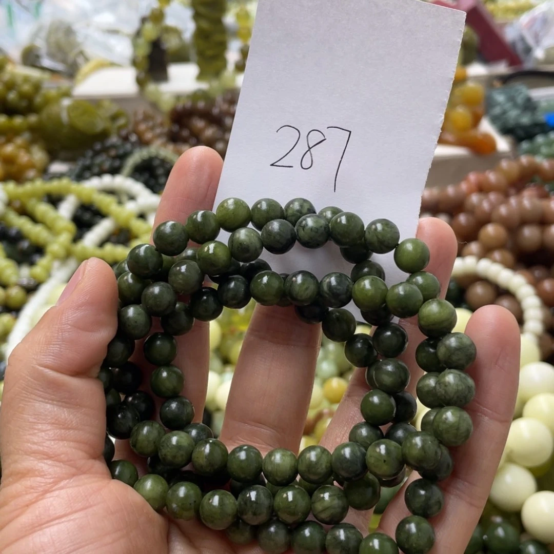 蛇纹石玉手链合金