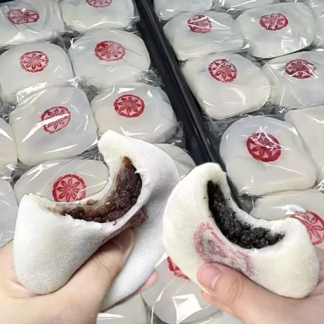 【家有福团】喜团糯叽叽新鲜糯米芋泥馅米粿黑芝麻团子糯叽叽糕点