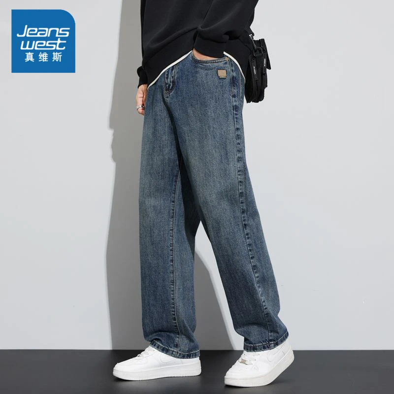 真维斯春秋款男士水洗牛仔长裤美式潮流复古宽松直筒百搭休闲长裤