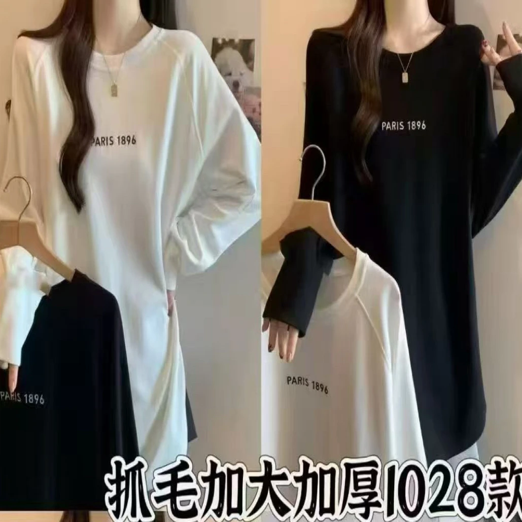 温柔家抓绒大版型数字款1896T恤