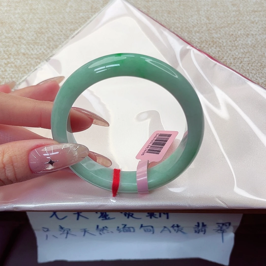 翡翠未镶嵌手镯手镯