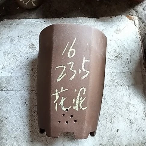 六方一个花泥微瑕