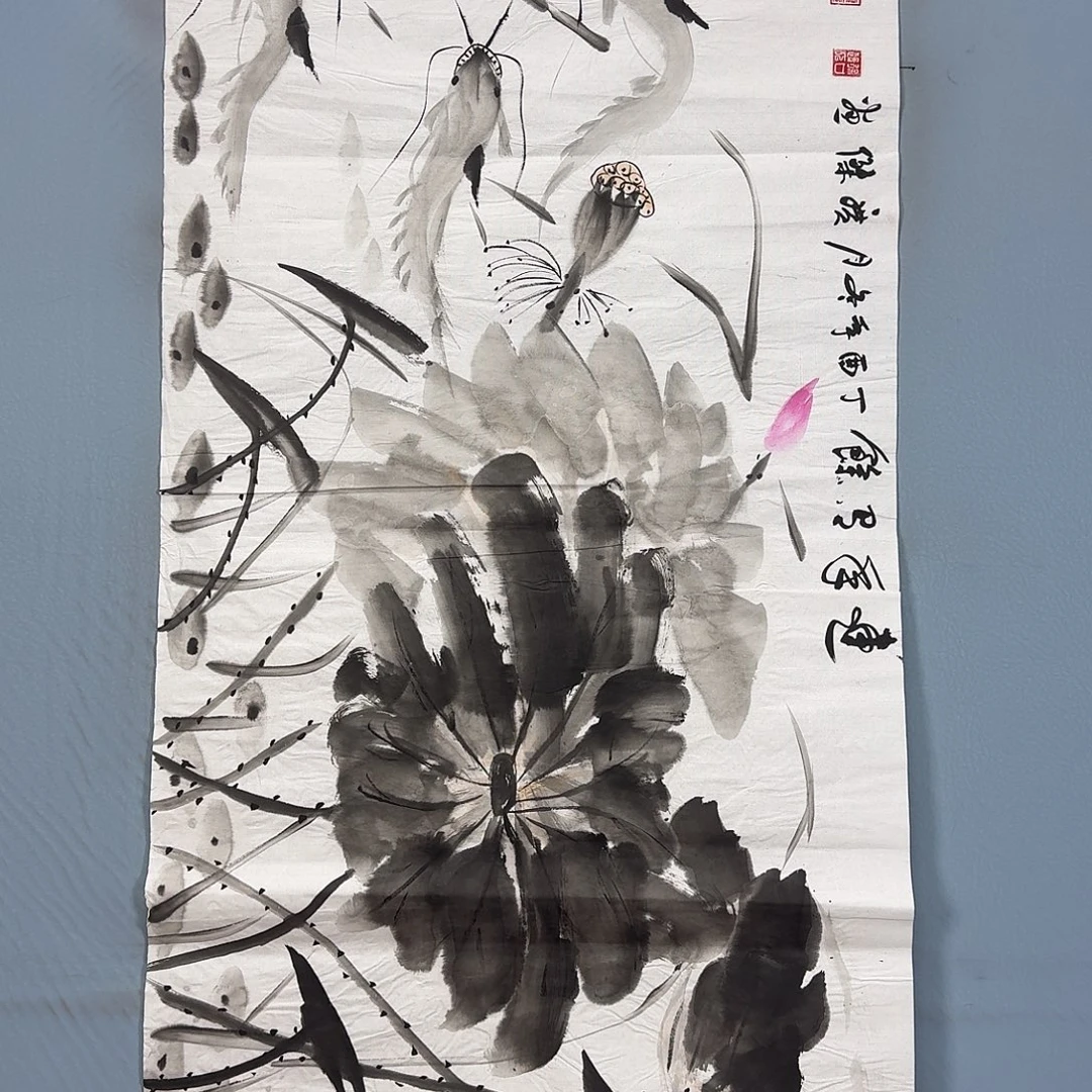 国画1808 牡丹一如您