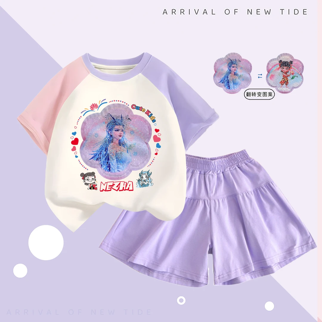 女童短袖裤裙套装卡通哪吒敖丙亮片套装2025夏季女宝宝休闲两件套