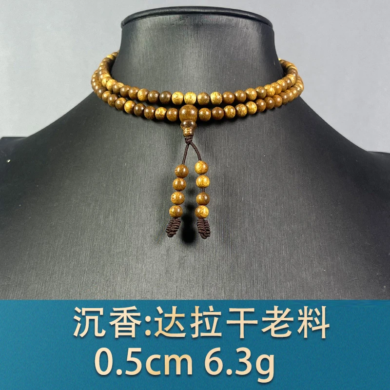 78826 达拉干老料 沉香