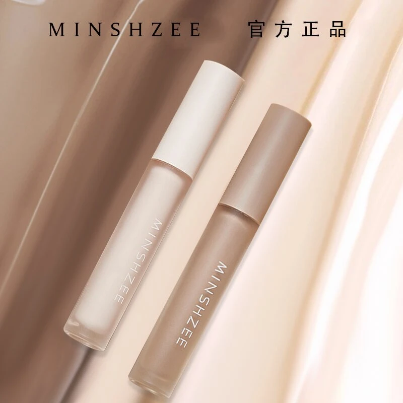 【达人推荐】foreviekay修容液体修容棒鼻影阴影高光修容笔