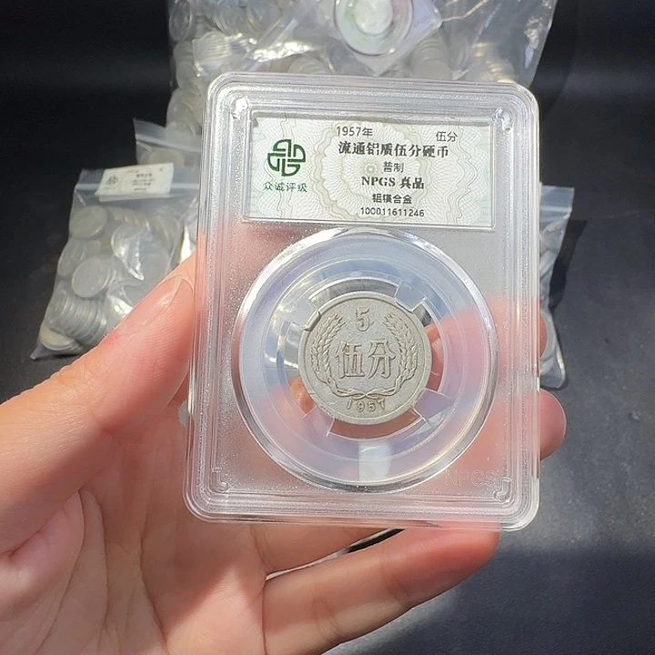 一二五一斤啊啊啊啊啊