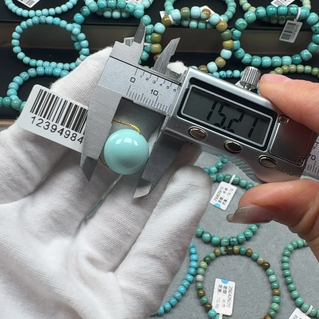 绿松石未镶嵌挂件