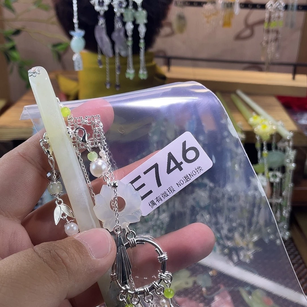 蛇纹石玉未镶嵌发饰?***?