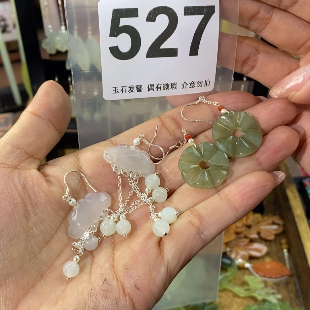 蛇纹石玉发饰未镶嵌t****g