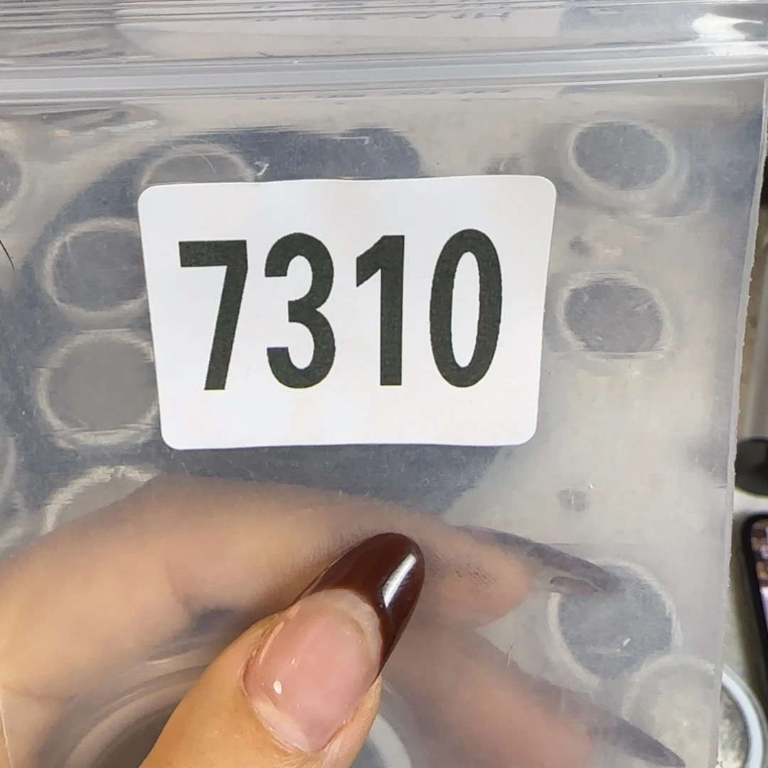 新号开播福利多多