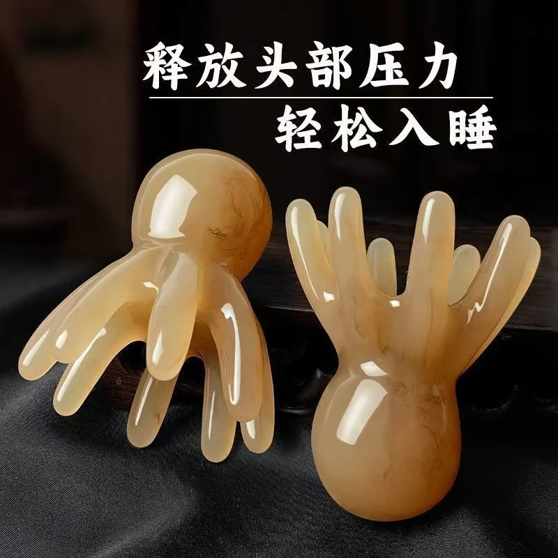 章鱼按摩梳子头部经络疏通拨筋8爪鱼梳洗头皮点穴疏通痒痒挠神器