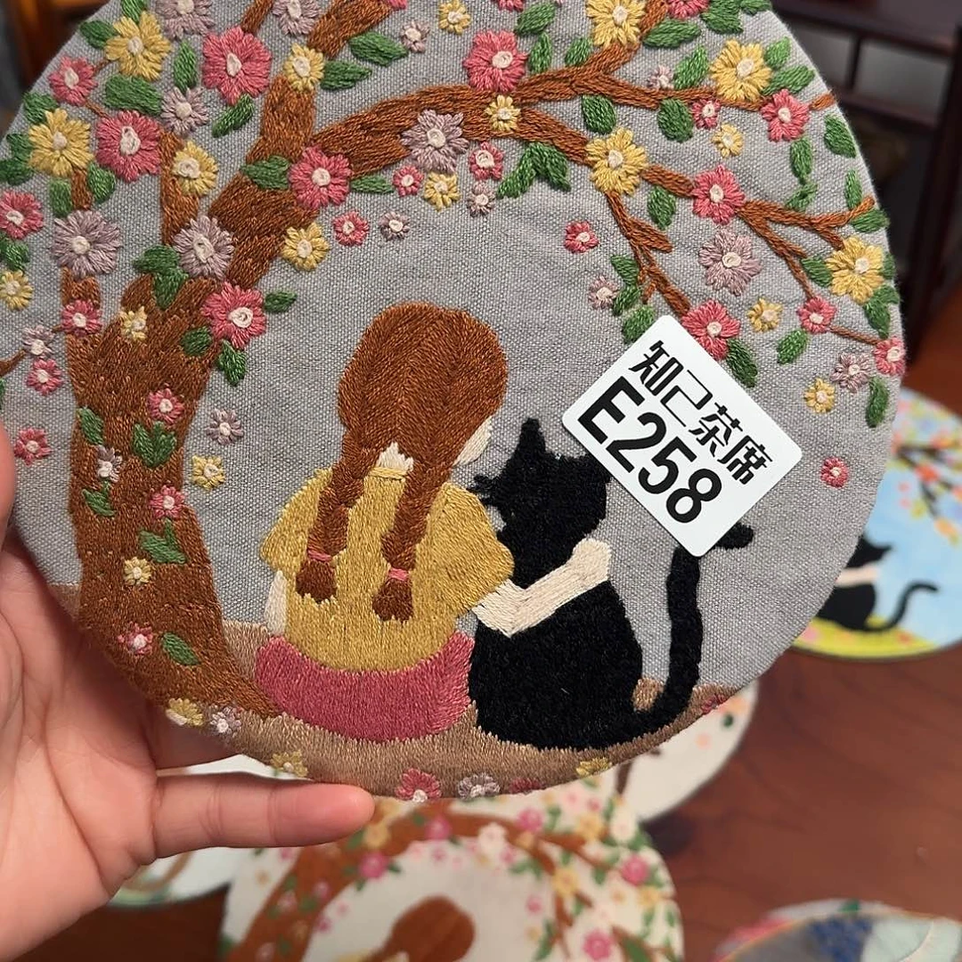 寻***迹刺绣知己258刺绣系列