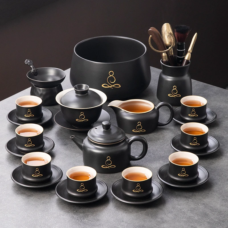 免费刻字2025新款高档陶瓷功夫茶具套装家用客厅泡茶具茶壶喝茶杯