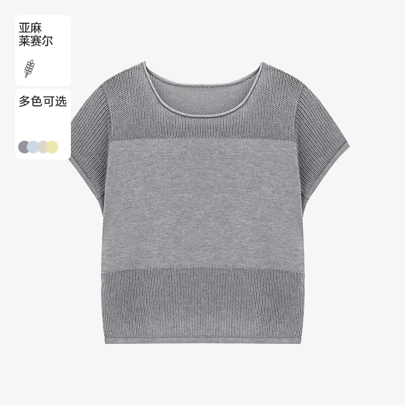 Basic House/百家好夏季女洋气休闲慵懒风女装针织衫-B0625B5M272