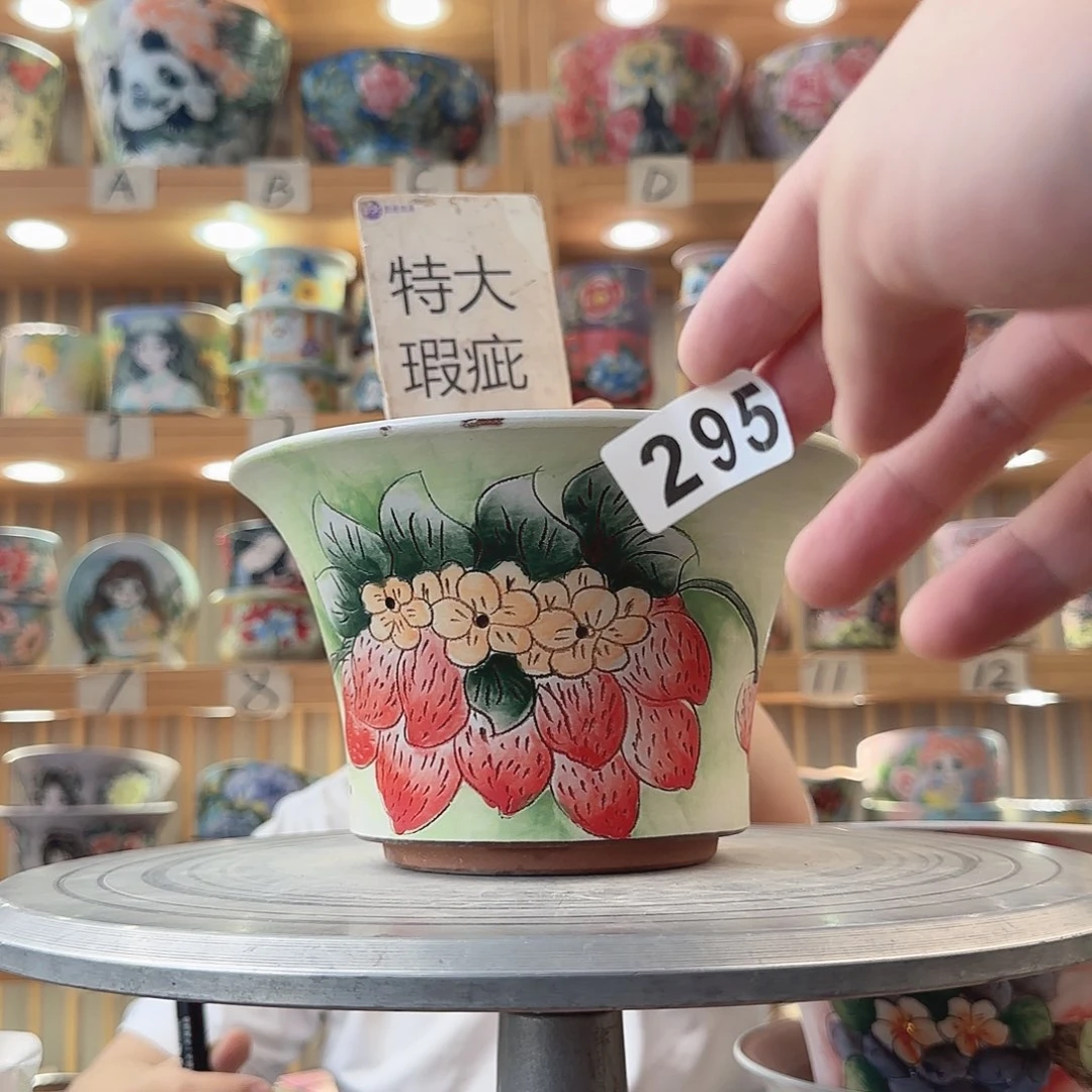 瓷片瑕疵瑕疵瑕疵瑕疵